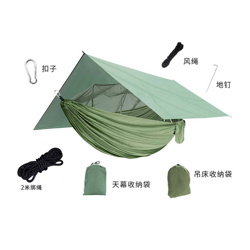 Zewnętrzna huśtawka wisząca, h – Hammock Rain Tarp recenzja i cena