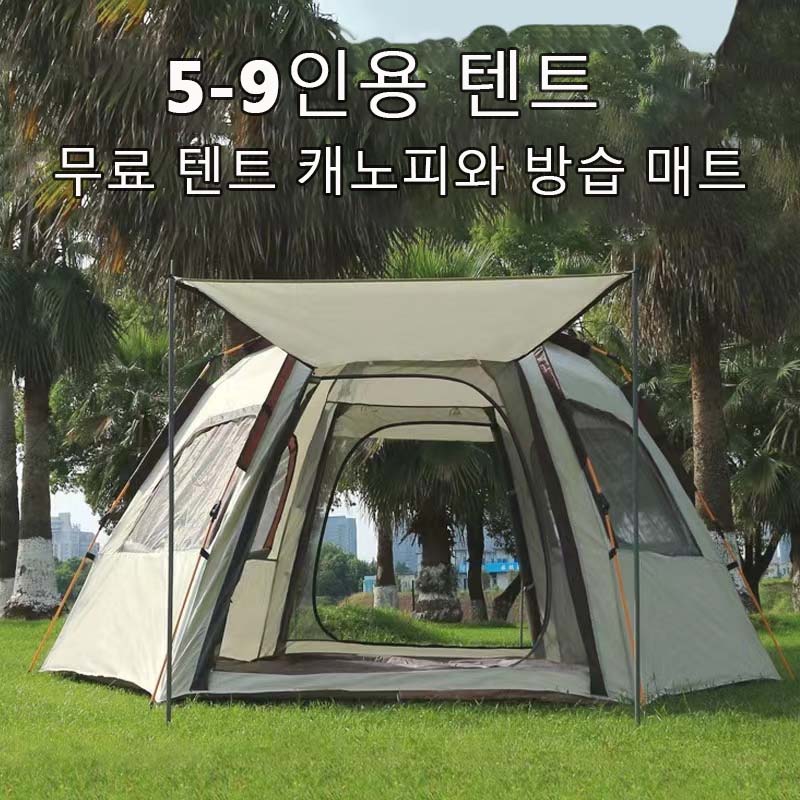 5-9 osobowy składany namiot na – Outdoor Adventure Tent recenzja i cena