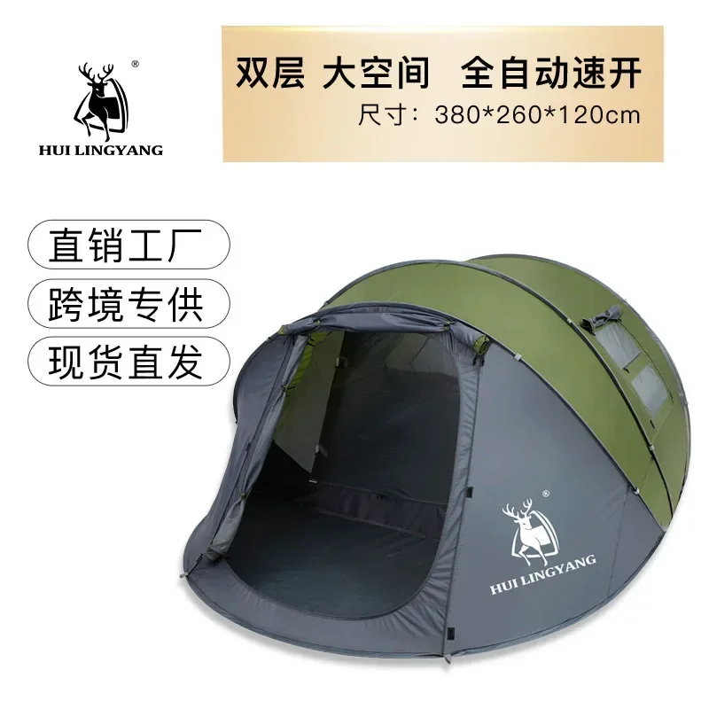 namiot na zewnątrz namioty aut – Outdoor Adventure Tent recenzja i cena